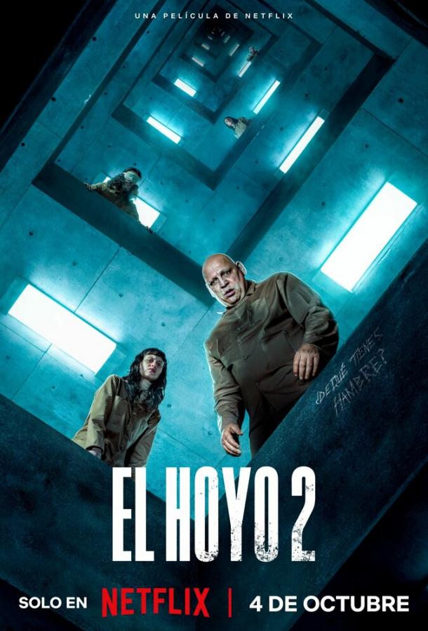 Фильм Платформа 2 (2024) смотреть онлайн в хорошем качестве
